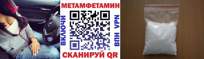 дарнет шоп  Окуловка  кракен ТОР  Amphetamine VHQ 
