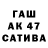 ТГК концентрат Tomas Fuentealba