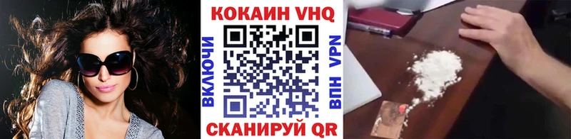 COCAIN Columbia  сколько стоит  Окуловка 