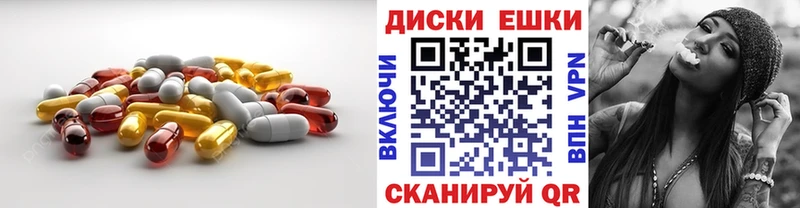 Экстази 99%  где найти наркотики  Окуловка 