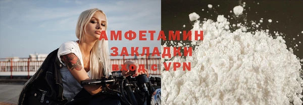 бошки Козловка