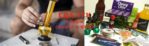 2c-b Белокуриха