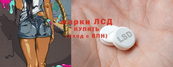 мет Козельск