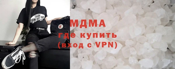 2c-b Белокуриха