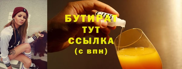 PSILOCYBIN Кодинск