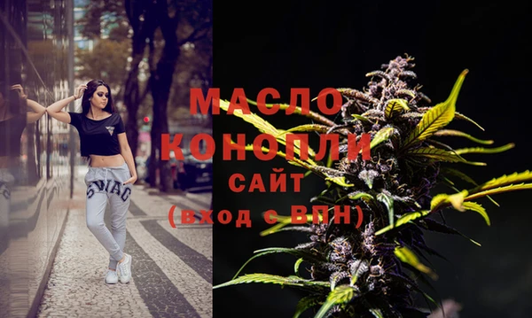прущий лед Белоозёрский