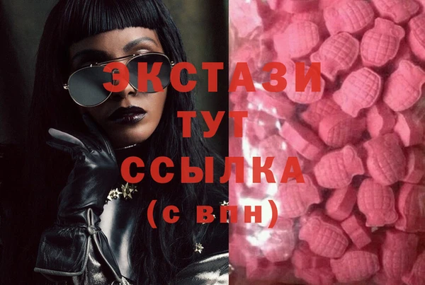 прущий лед Белоозёрский