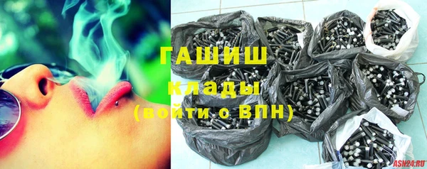 прущий лед Белоозёрский