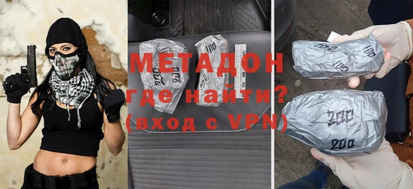 прущий лед Белоозёрский