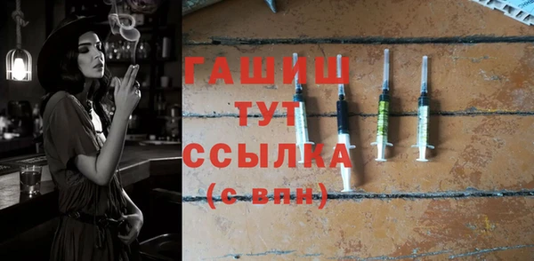 прущий лед Белоозёрский