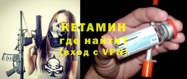 прущий лед Белоозёрский