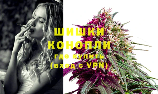 прущий лед Белоозёрский