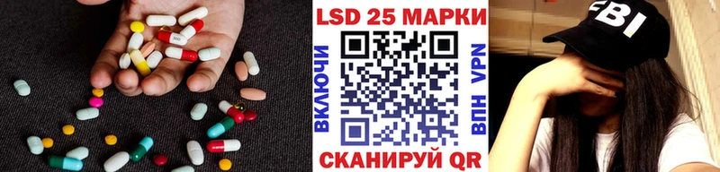 ЛСД экстази ecstasy Окуловка