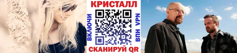 Метамфетамин витя  продажа наркотиков  Окуловка 